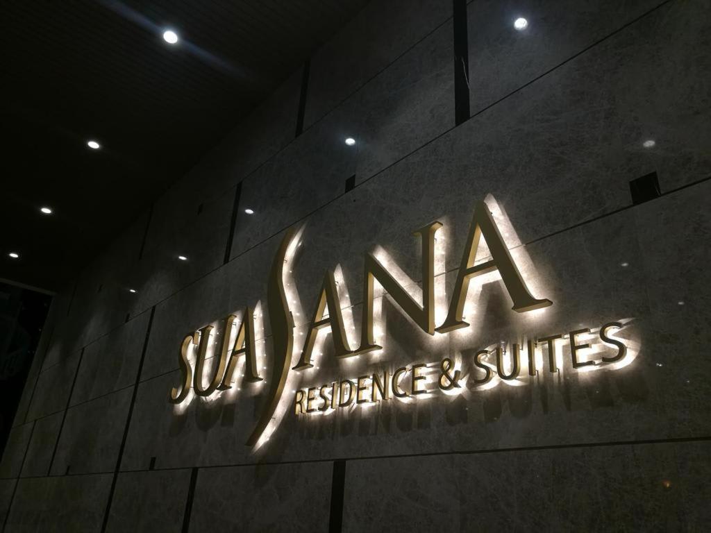 A Cozy & Comfy Suasana Suites In Johor Bahru Exterior foto